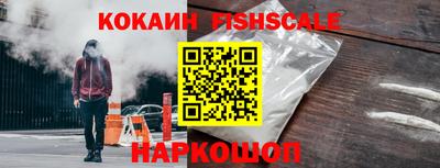 стафф Свободный