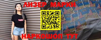 индика Севастополь