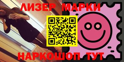 мефедрон Северобайкальск