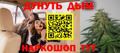 индика Севастополь