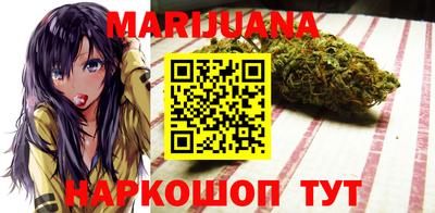 индика Севастополь