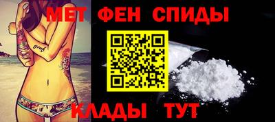 стафф Свободный