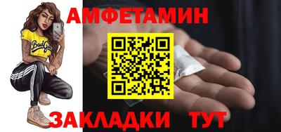 индика Севастополь