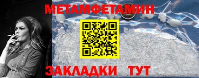 индика Севастополь