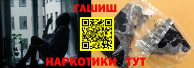 стафф Свободный