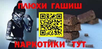 стафф Свободный