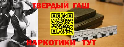 стафф Свободный