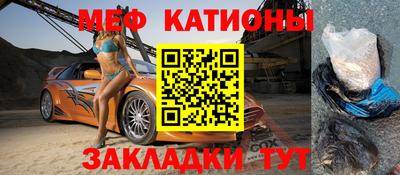 индика Севастополь